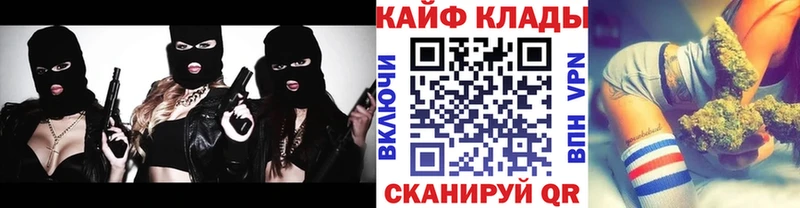Купить наркоту Алупка ЭКСТАЗИ  МЕФ  ГАШИШ  МАРИХУАНА  Кокаин  Alpha PVP 