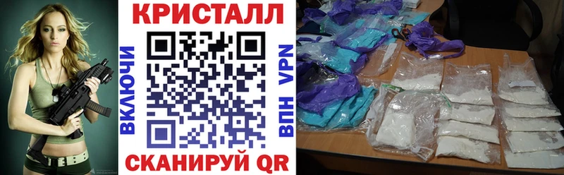 KRAKEN зеркало  Алупка  Amphetamine Premium 