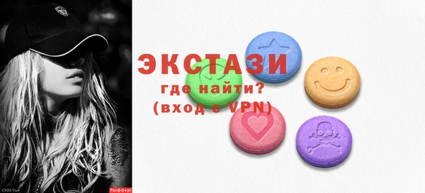 метадон Алексин