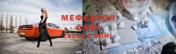 прущие крисы Гусев