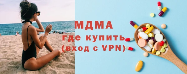метадон Алексин