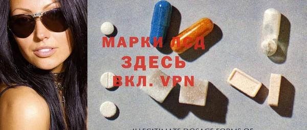 альфа пвп VHQ Алзамай