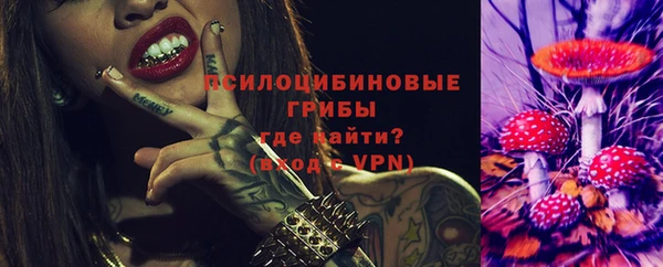альфа пвп VHQ Алзамай