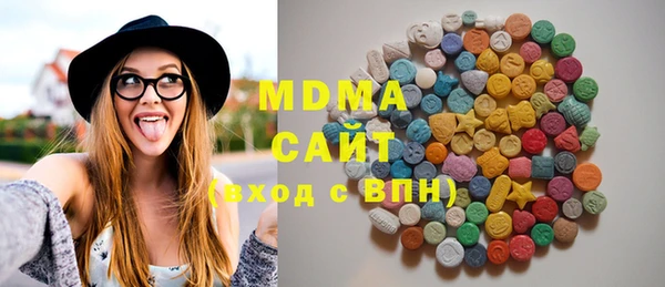 альфа пвп VHQ Алзамай