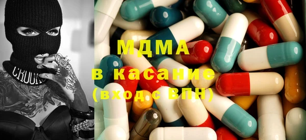 метадон Алексин