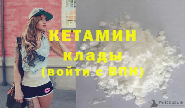 альфа пвп VHQ Алзамай